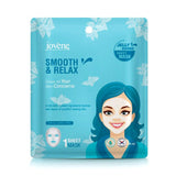 Jovene Smooth & Relax Jelly Essence Sheet Mask 1's