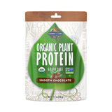 Garden of Life Organic Plant Protein Chocolate 276g