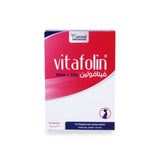 Vitafolin DHA+EPA Capsules 30'S